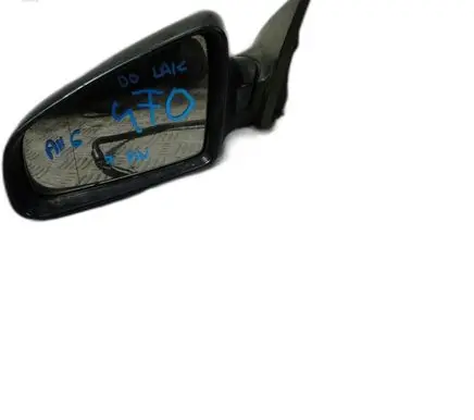 Audi A6 S6 C6 4F Other exterior part 