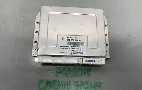 Porsche Cayenne (92A) Suspension control unit/module 7P5907553AG