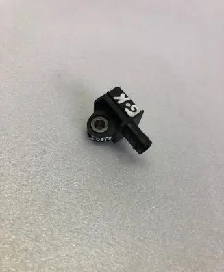 Volkswagen Touran III Airbag deployment crash/impact sensor 5q0959659