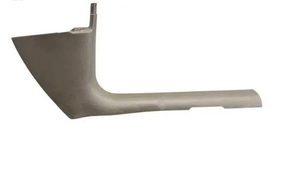 Audi Q5 SQ5 Front sill trim cover 8R1867272 2170209