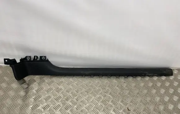Volkswagen Beetle A5 Front sill trim cover 5c5853371