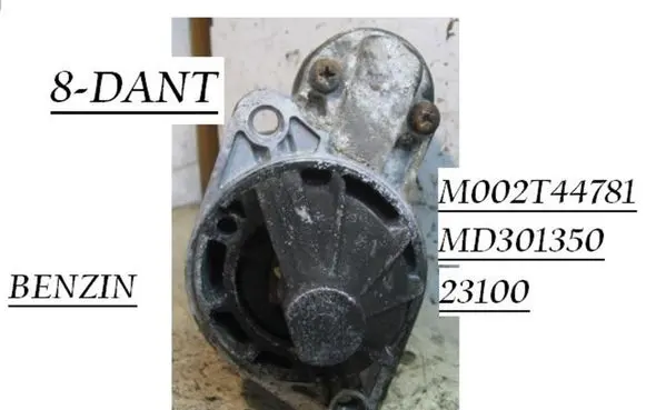 Mitsubishi Lancer Starter motor M002T44781 MD301350