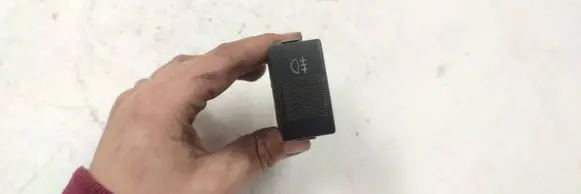 Fog light switch