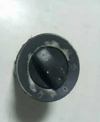 Audi A4 S4 B7 8E 8H Light switch 8E0941531C