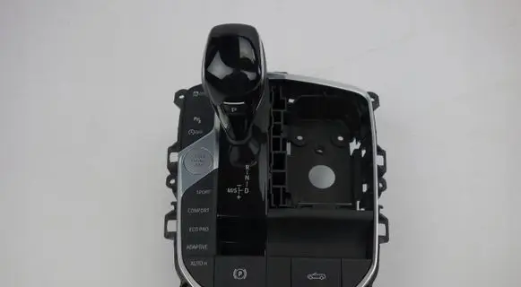 BMW X5 G05 Gear selector 7950514