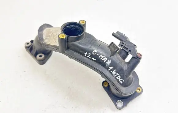 Ford C-MAX II Intercooler hose/pipe 9674951680 072360 072350