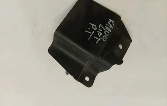 Skoda Karoq Radiator trim 575853834