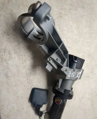 Ignition lock