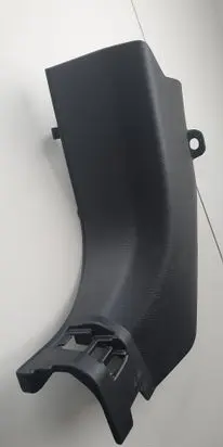 Nissan Qashqai Front sill trim cover