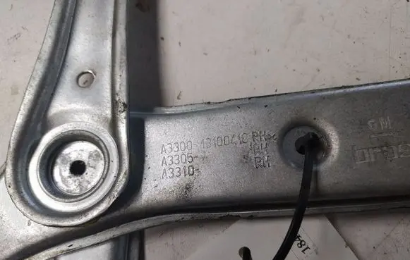 Opel Astra H Front door window regulator with motor 13100118 994887100