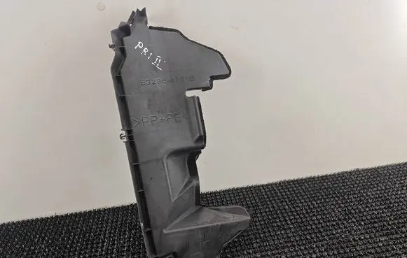 Toyota Prius (XW20) Intake resonator 5328647010