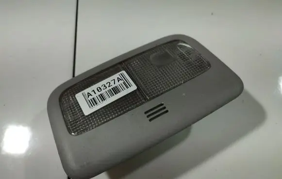 Toyota Yaris Rear seat light