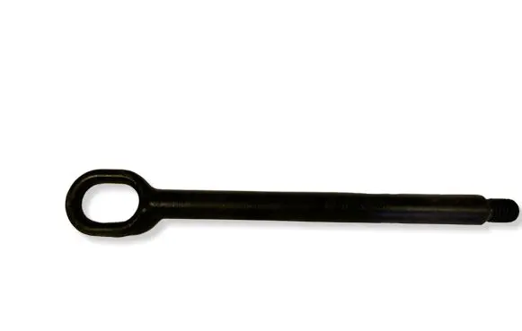 Volkswagen Transporter - Caravelle T6 Towing hook eye 7E0807401