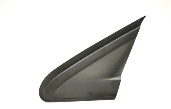 Peugeot 208 I Fender trim (molding) 9673280880