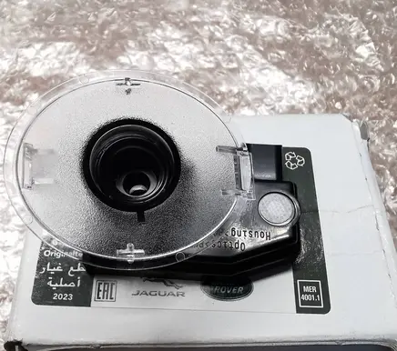 Land Rover Evoque II Front door interior light LR115318-DANEK LR115318 920180001