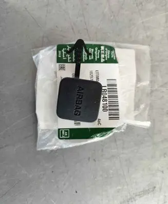 Land Rover Range Rover Sport L494 Other interior part LR048100