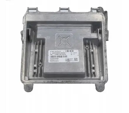 Mercedes-Benz A W169 Engine control unit/module A2661530391