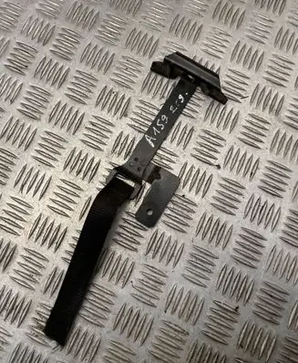 Battery bracket