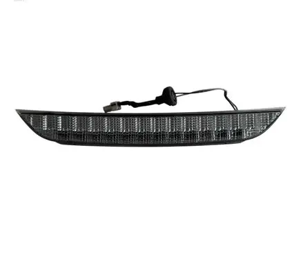 Mitsubishi Outlander Third/center stoplight