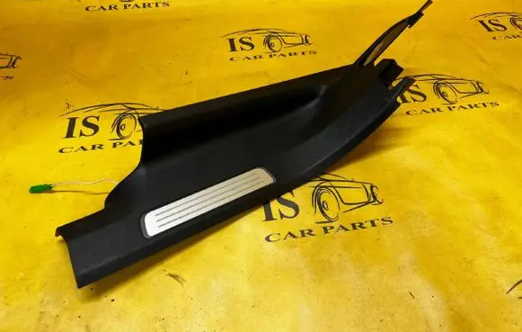 Volvo XC90 Rear sill trim cover 31363747