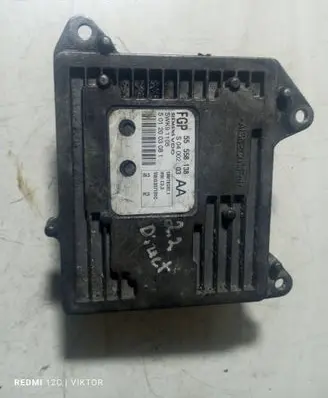 Opel Vectra C Engine control unit/module 55558138 5WK91105 5012003081