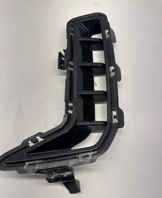 BMW X5 G05 Front bumper lower grill 8085623