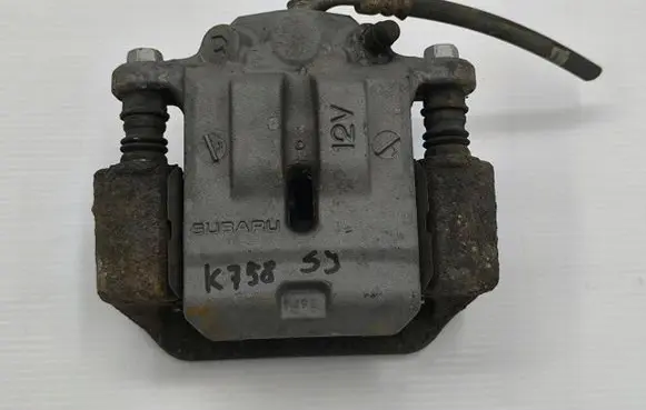 Subaru Forester SJ Rear brake caliper