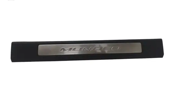 Ford Mondeo MK V Front sill trim cover DS73F13201KEW