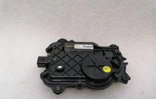 Bentley Mulsanne Front door lock motor 3D0837059B