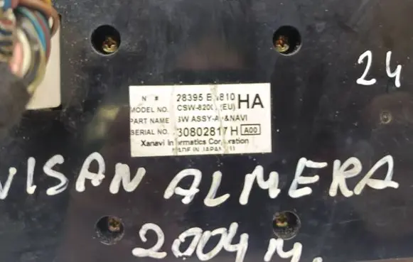 Nissan Almera Tino Climate control unit 28395