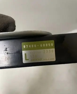 Toyota Land Cruiser (J120) Other control units/modules 8748060050