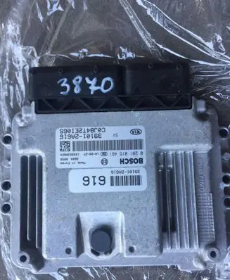 KIA Rio Engine control unit/module ECU