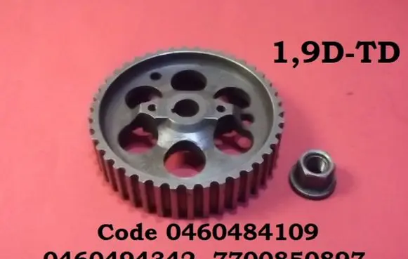 Citroen Xantia Fuel pump gear (pulley) 0460484109 0460494342