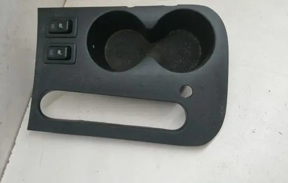 Cup holder front