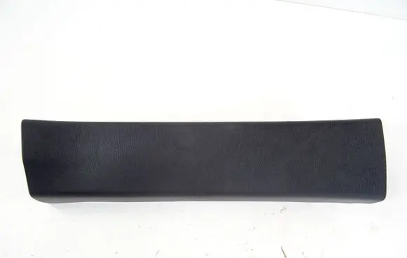Mazda 6 Side skirt rear trim GHP9-68730
