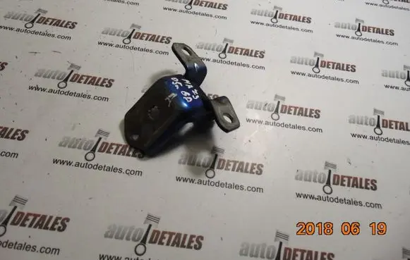 Mazda 3 I Rear door lower hinge