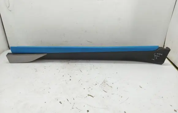 BMW i3 Front sill (body part) 7368597-JLK01
