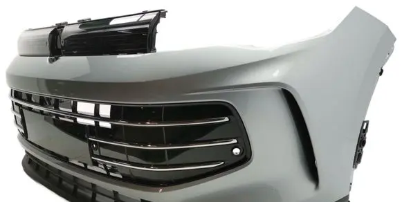 Volkswagen Tiguan Front bumper 571807221