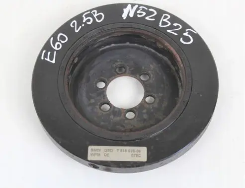 BMW M5 Crankshaft pulley 7519628
