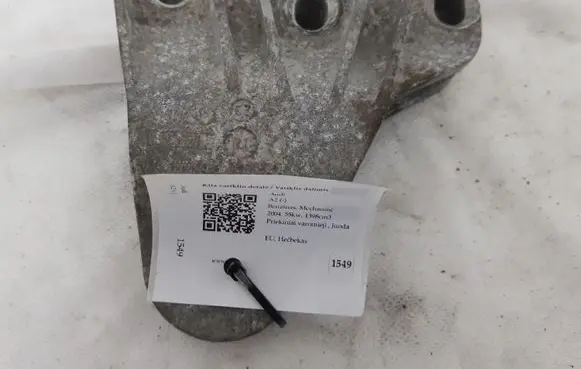 Audi A2 other engine part 8Z0199185