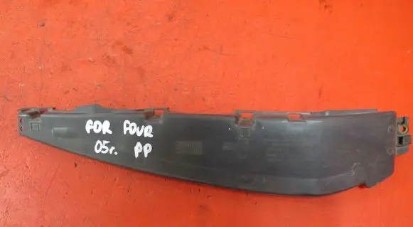 Smart ForFour I Other exterior part A4547220208