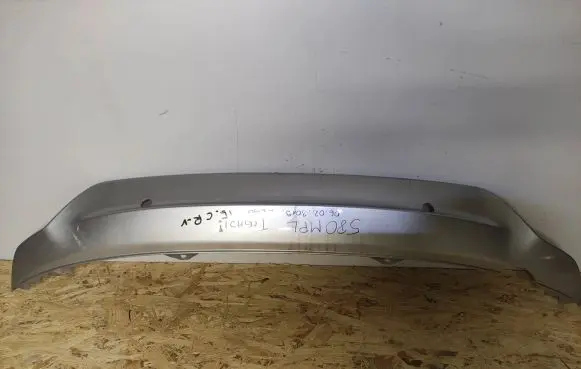 Honda CR-V Rear bumper lower part trim 71510TFAZY00