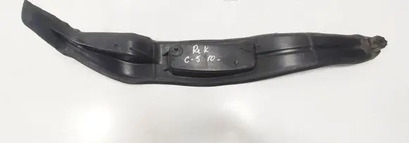 Citroen C5 Fender end trim 9682864180