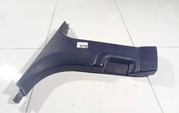 Audi A8 S8 D3 4E Other interior part