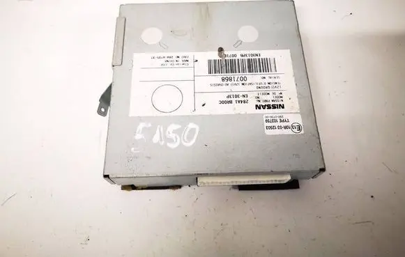 Nissan Qashqai Other control units/modules 284A1BR00C