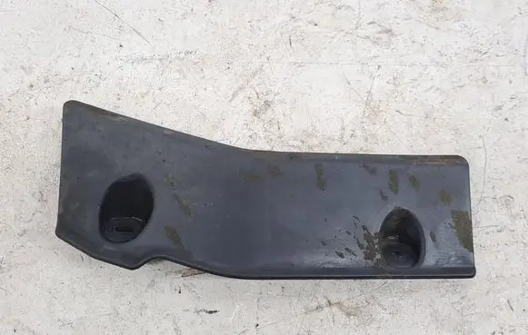 Citroen C3 Fuel tank bottom protection 9673348780
