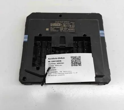 Volkswagen Taigo Central body control module A3C0988950200 2Q0937090C