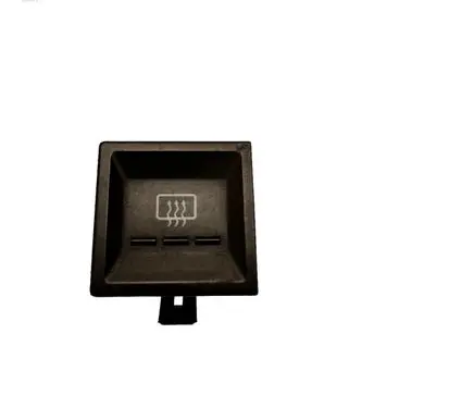 Volkswagen Transporter - Caravelle T5 Windscreen/window heater switch 7E0959621 32503