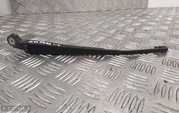 Seat Alhambra (Mk1) Rear wiper blade 7m3955707