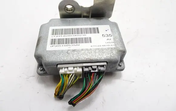 Other control units/modules